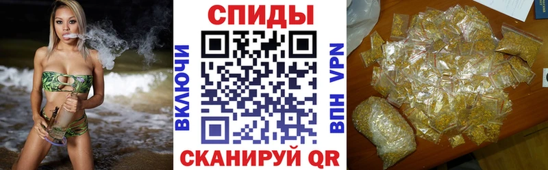 Бутират 99%  Няндома 