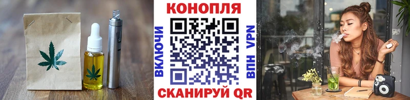 мега ССЫЛКА  Няндома  Cannafood марихуана 