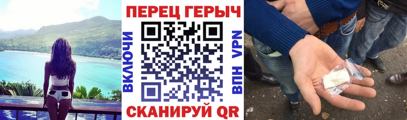 ГЕРОИН Heroin  гидра ссылка  Няндома 