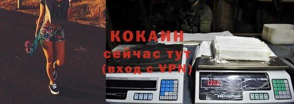 гидропоника Белоозёрский