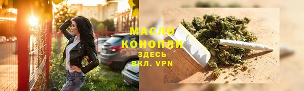 гидропоника Белоозёрский