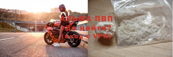 гидропоника Белоозёрский
