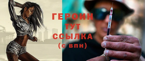 гидропоника Белоозёрский