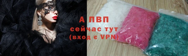 гидропоника Белоозёрский