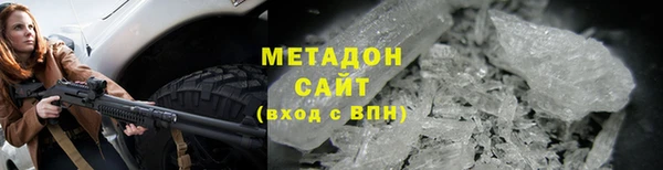 гидропоника Белоозёрский
