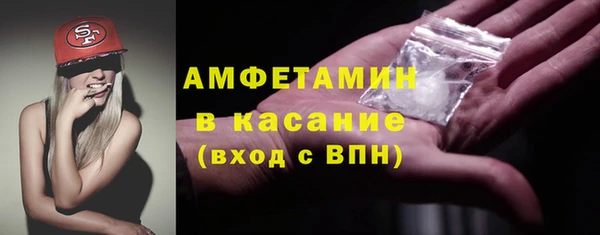 гидропоника Белоозёрский