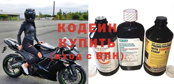гидропоника Белоозёрский