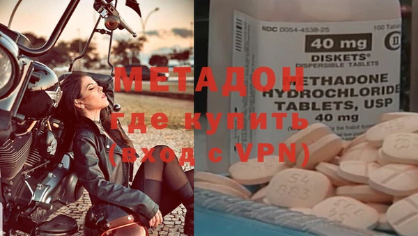 мяу мяу мука Сосновый Бор