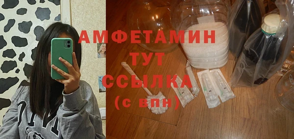 гидропоника Белоозёрский