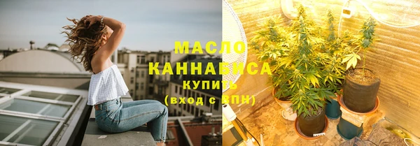 PSILOCYBIN Сосновоборск