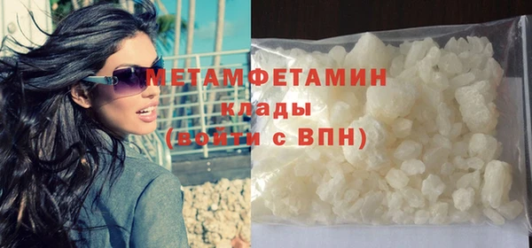 гидропоника Белоозёрский