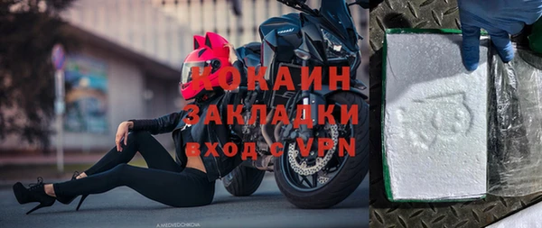 гидропоника Белоозёрский