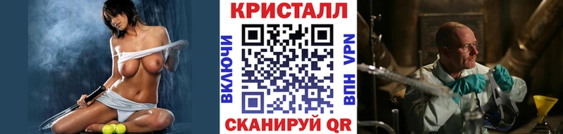 купить наркотик Няндома Первитин витя