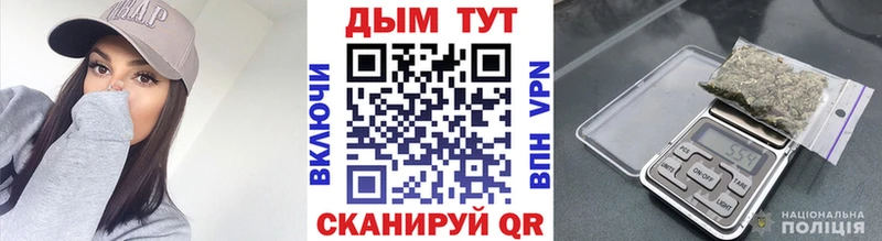 дарнет шоп  Няндома  Канабис MAZAR 